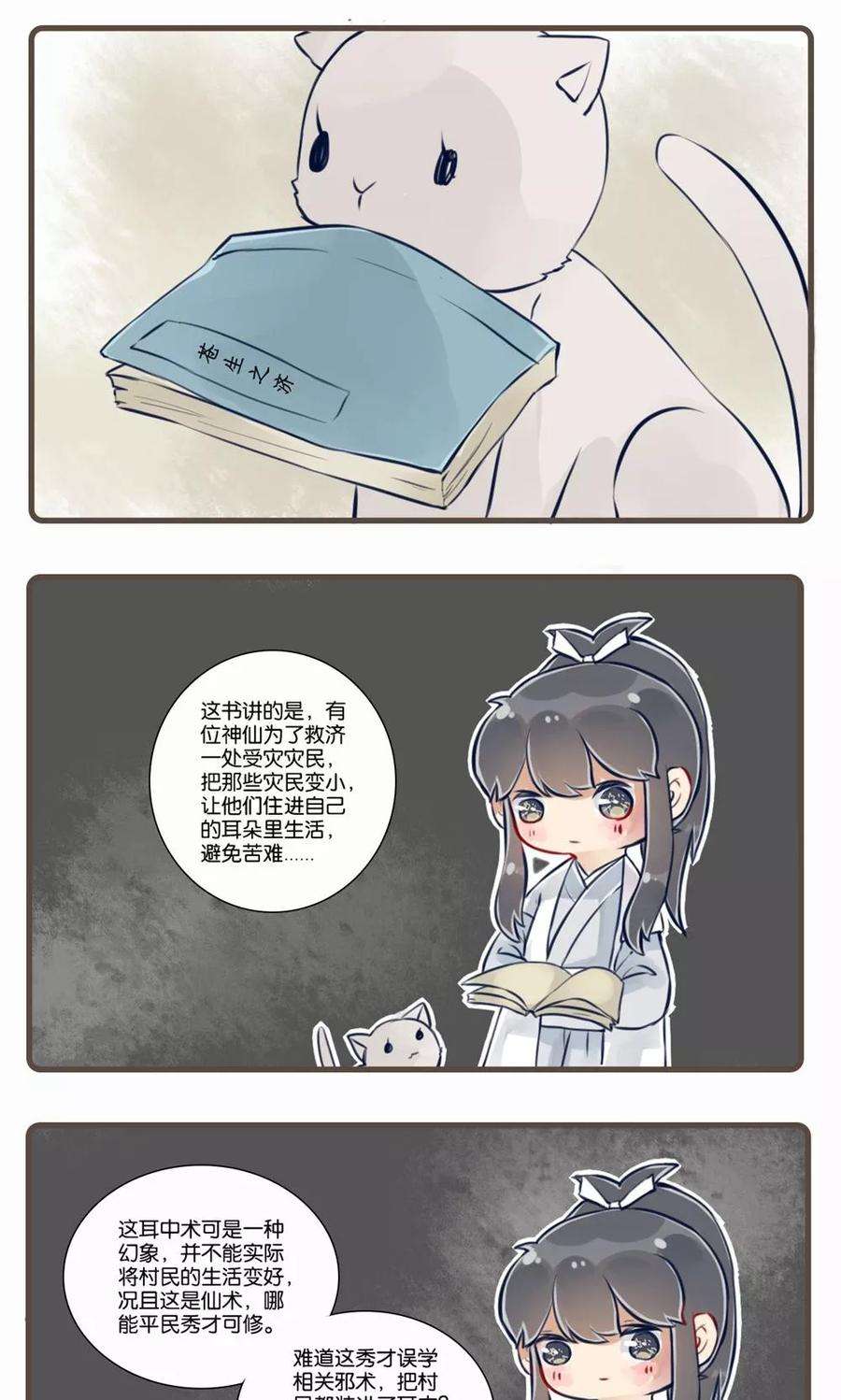 17.jpg
