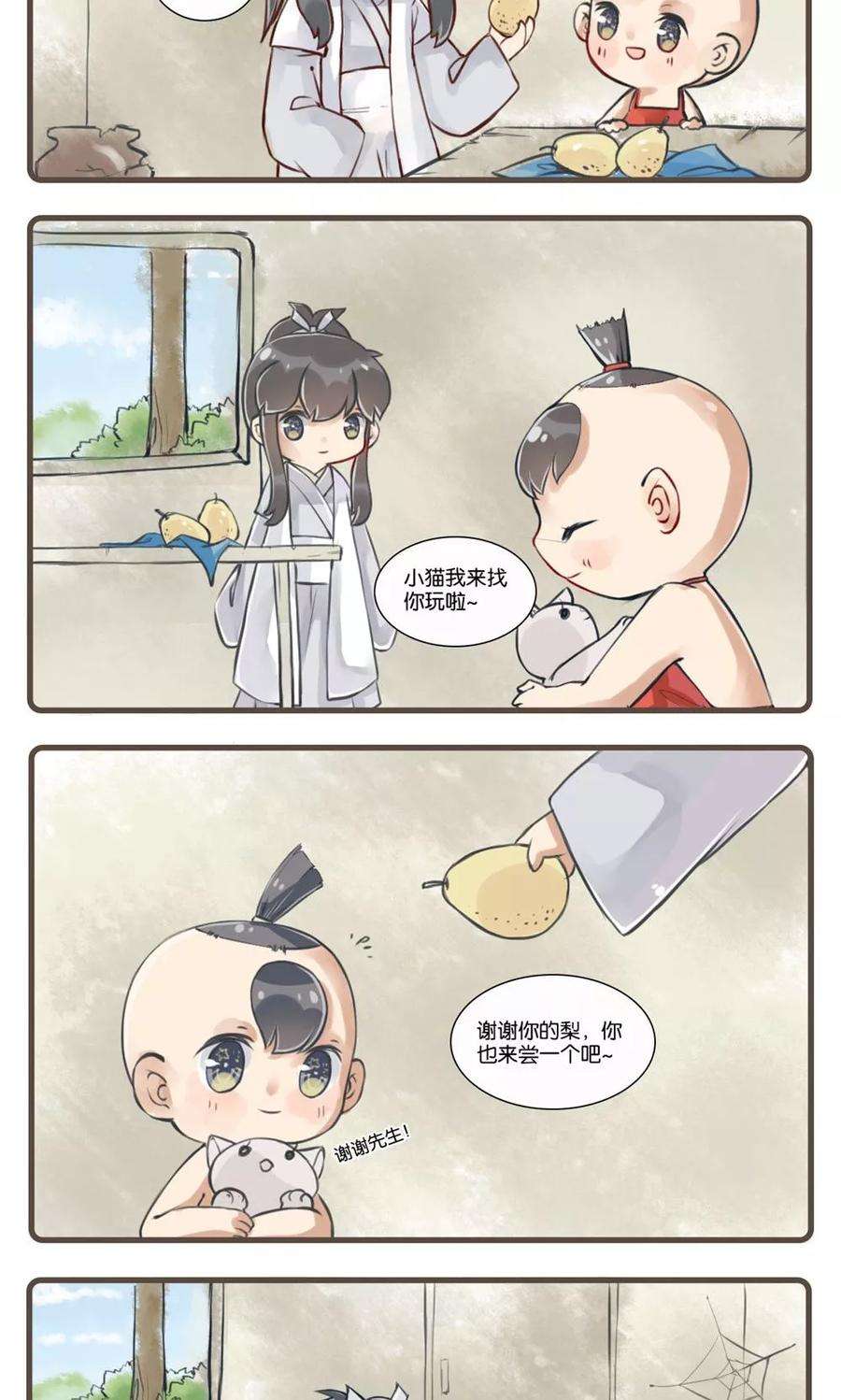 3.jpg