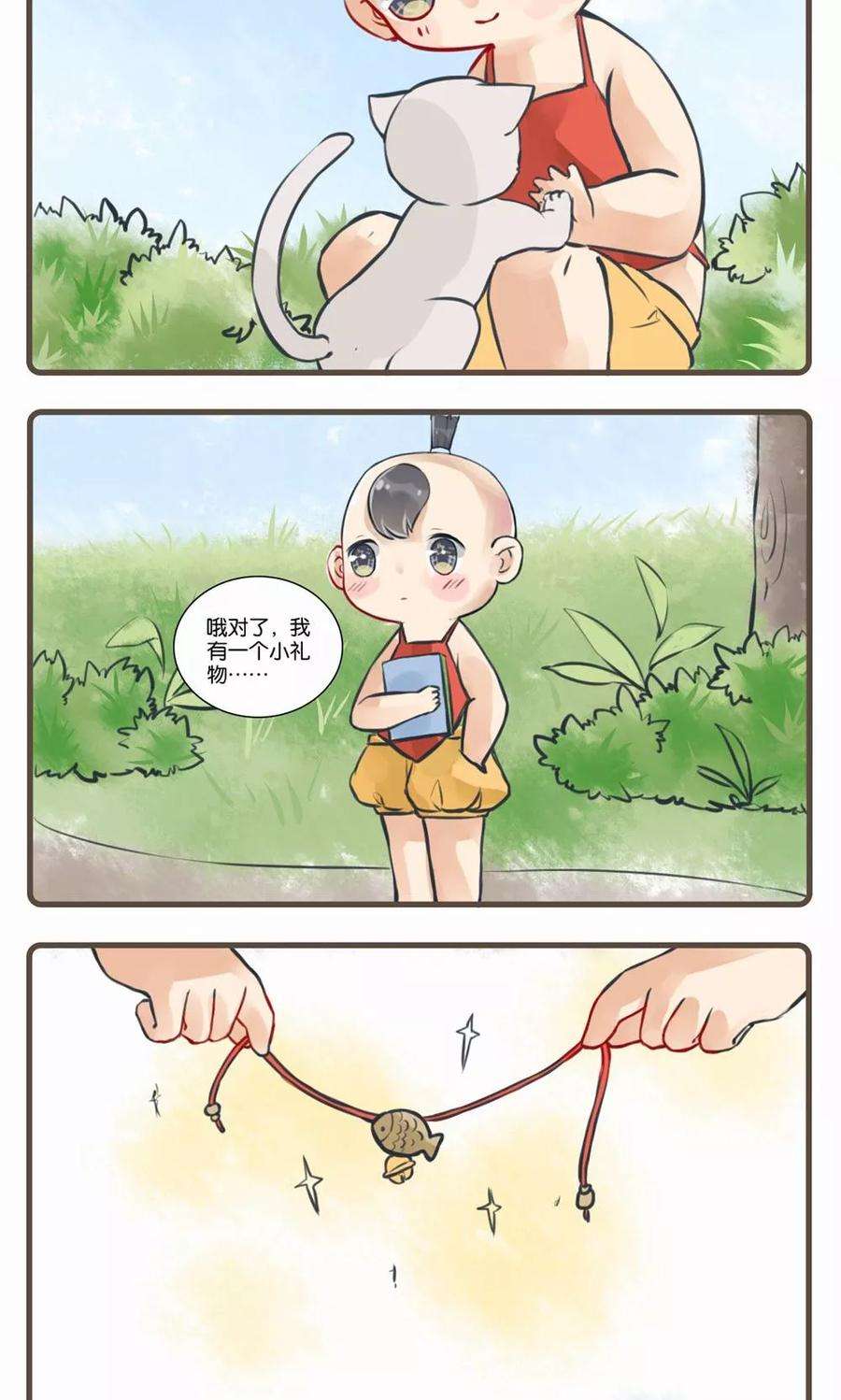 4.jpg