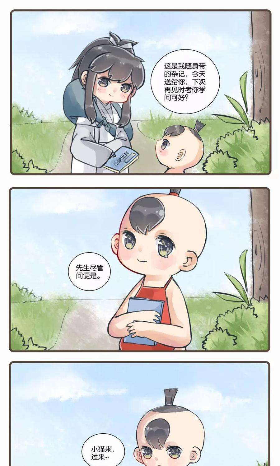 2.jpg