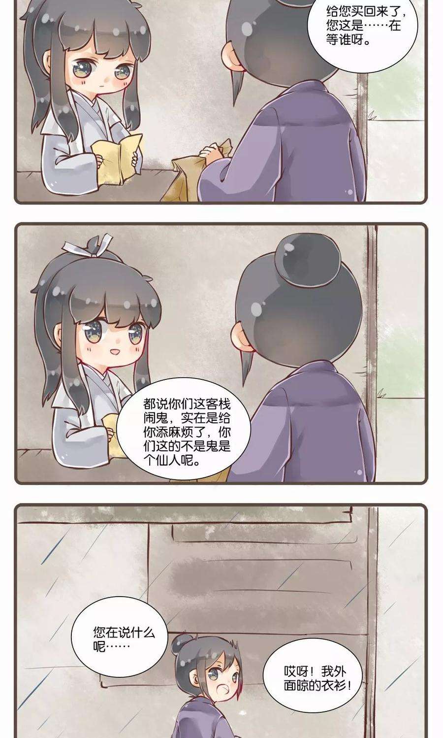 13.jpg