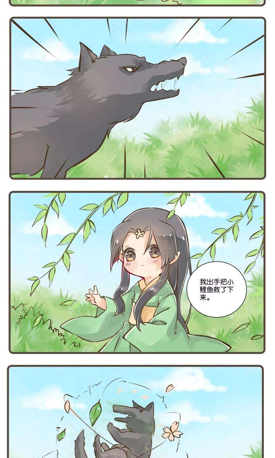 8.jpg