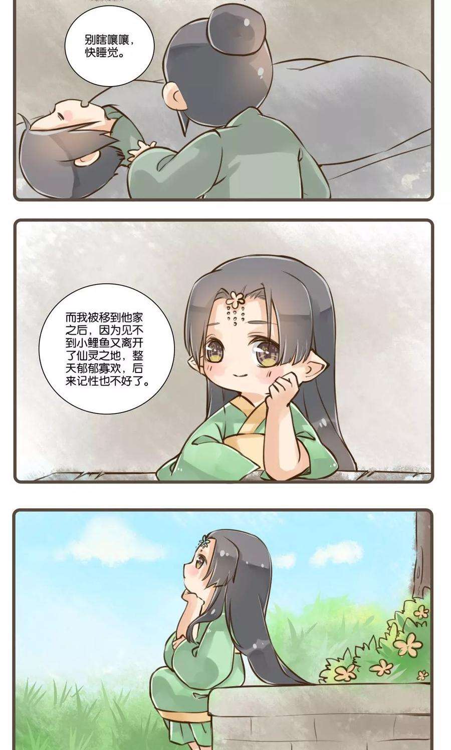 16.jpg