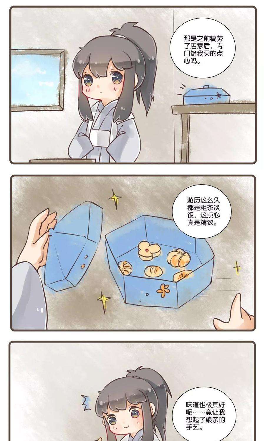 2.jpg