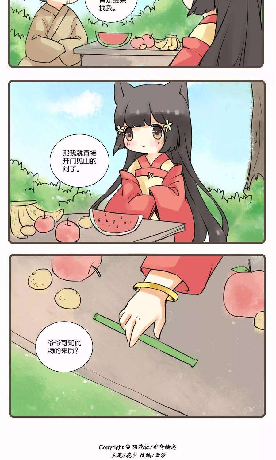 9.jpg
