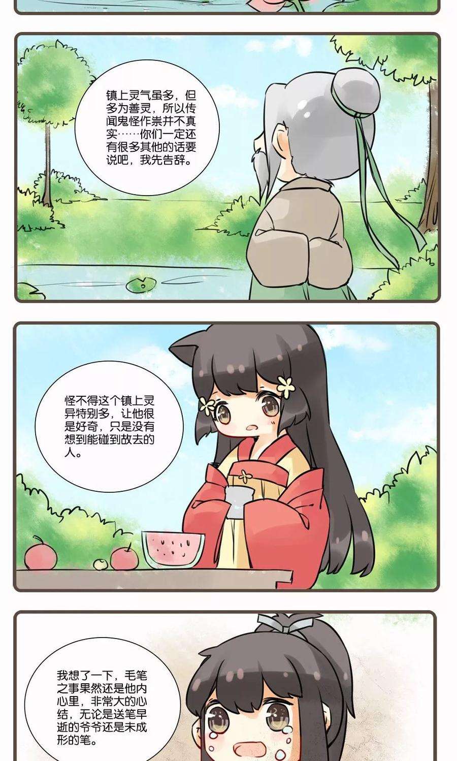 17.jpg