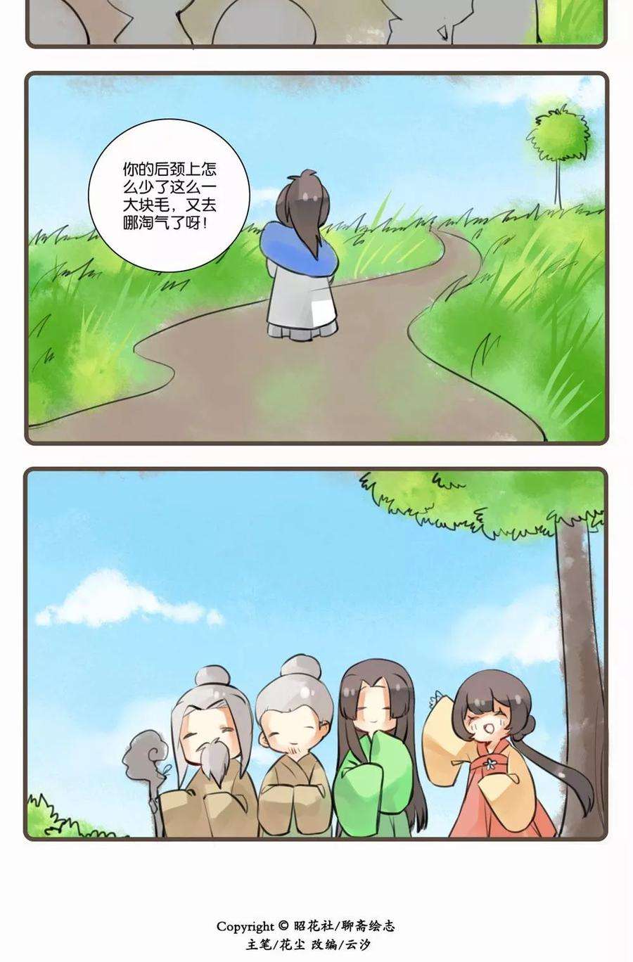 23.jpg