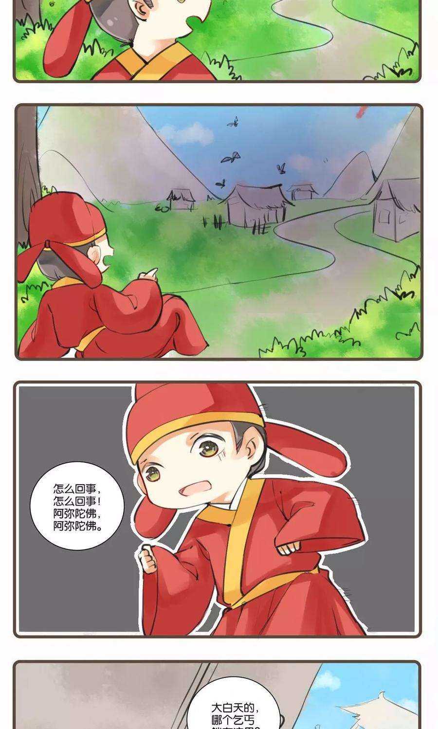 15.jpg