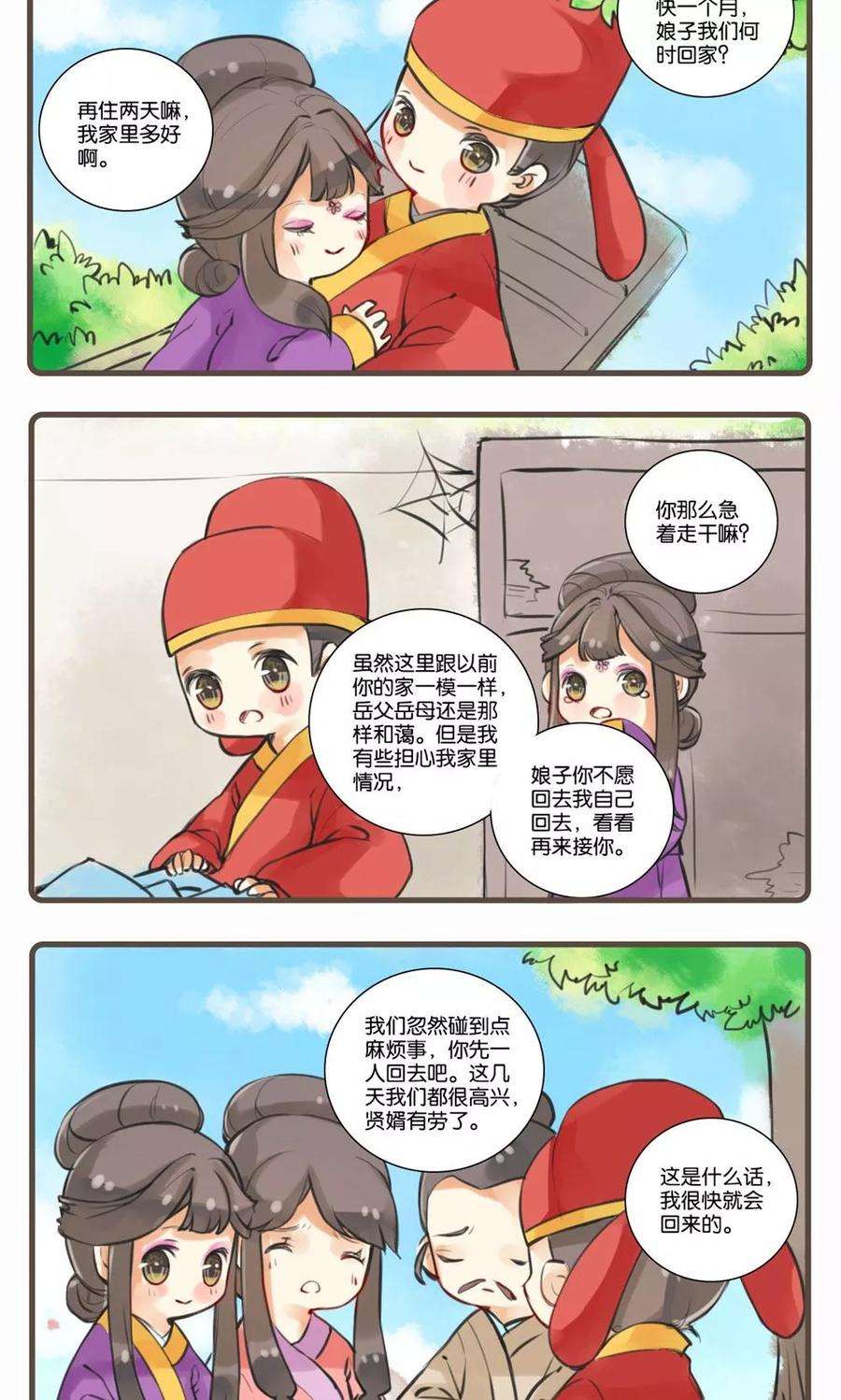 13.jpg