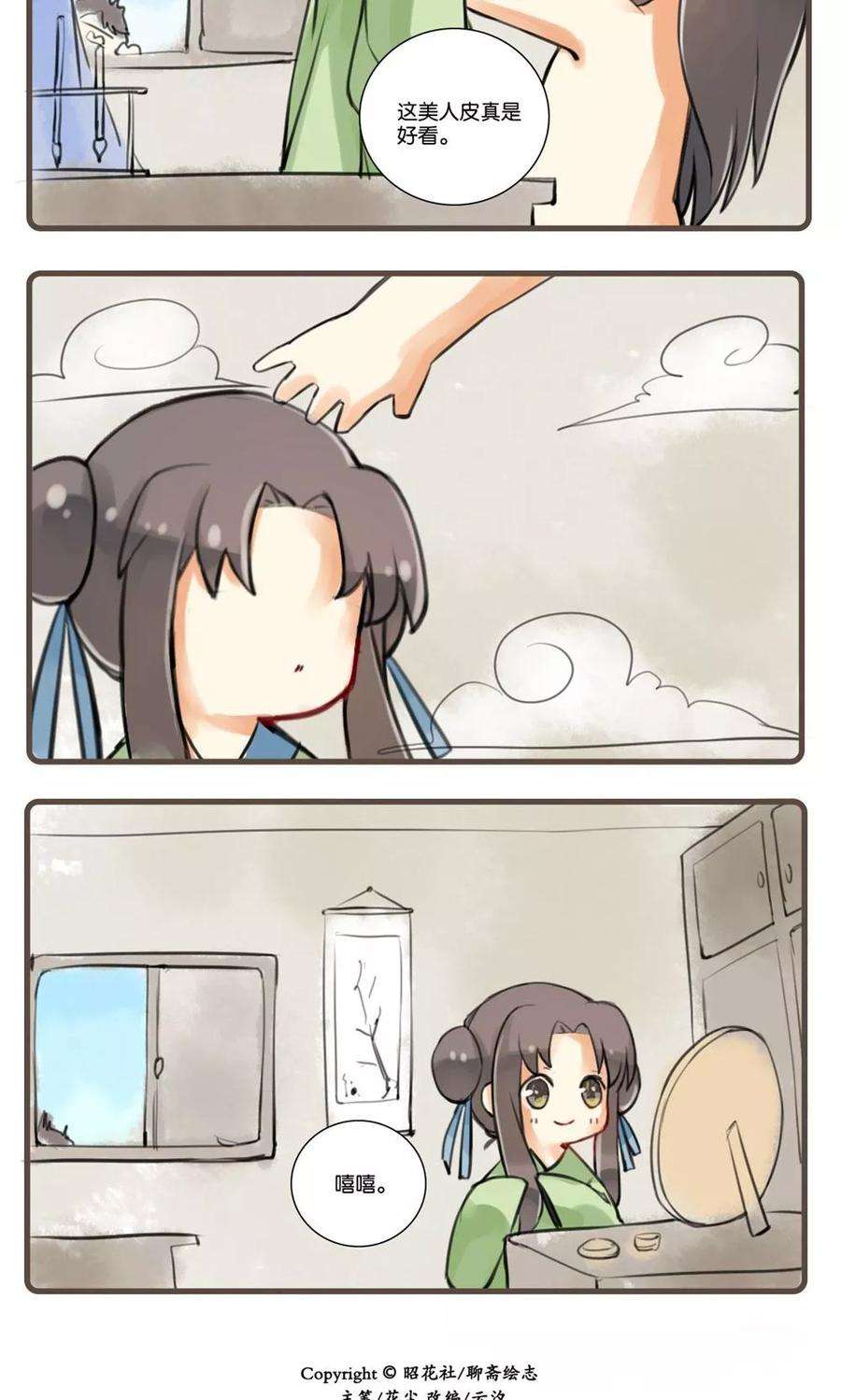 18.jpg