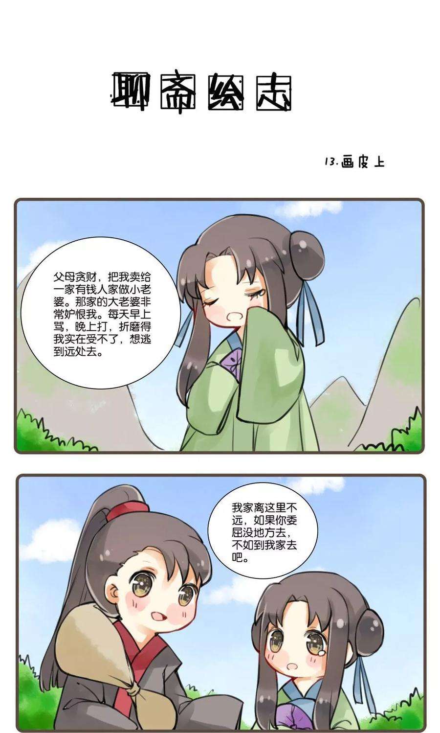 10.jpg