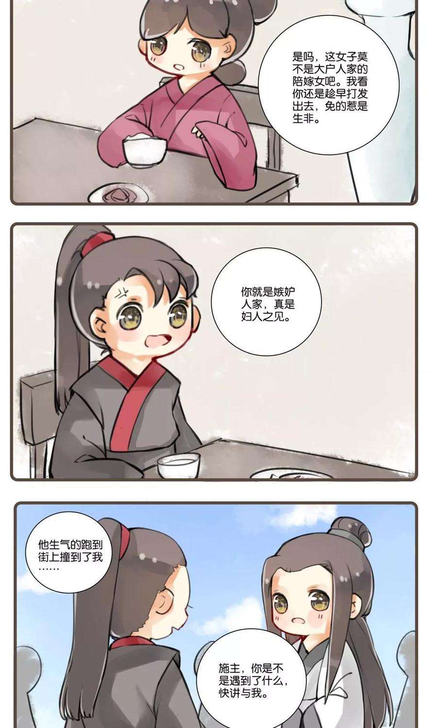13.jpg