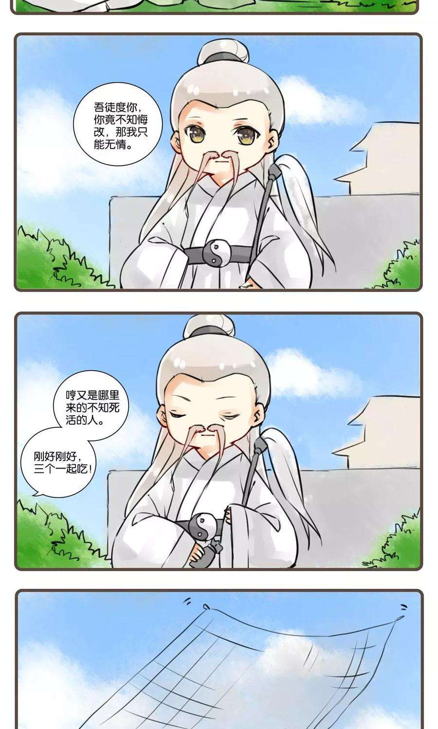 17.jpg