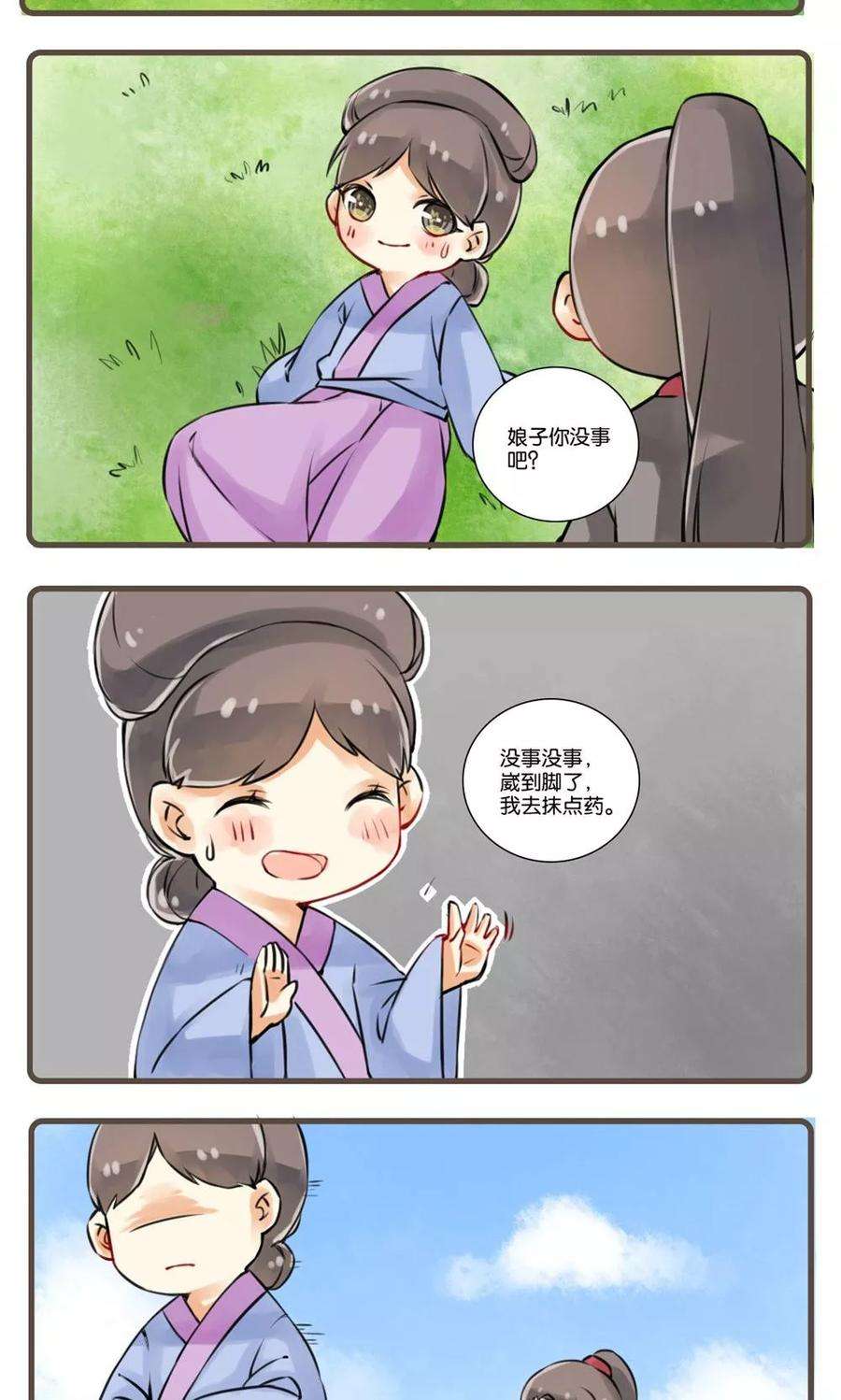 8.jpg