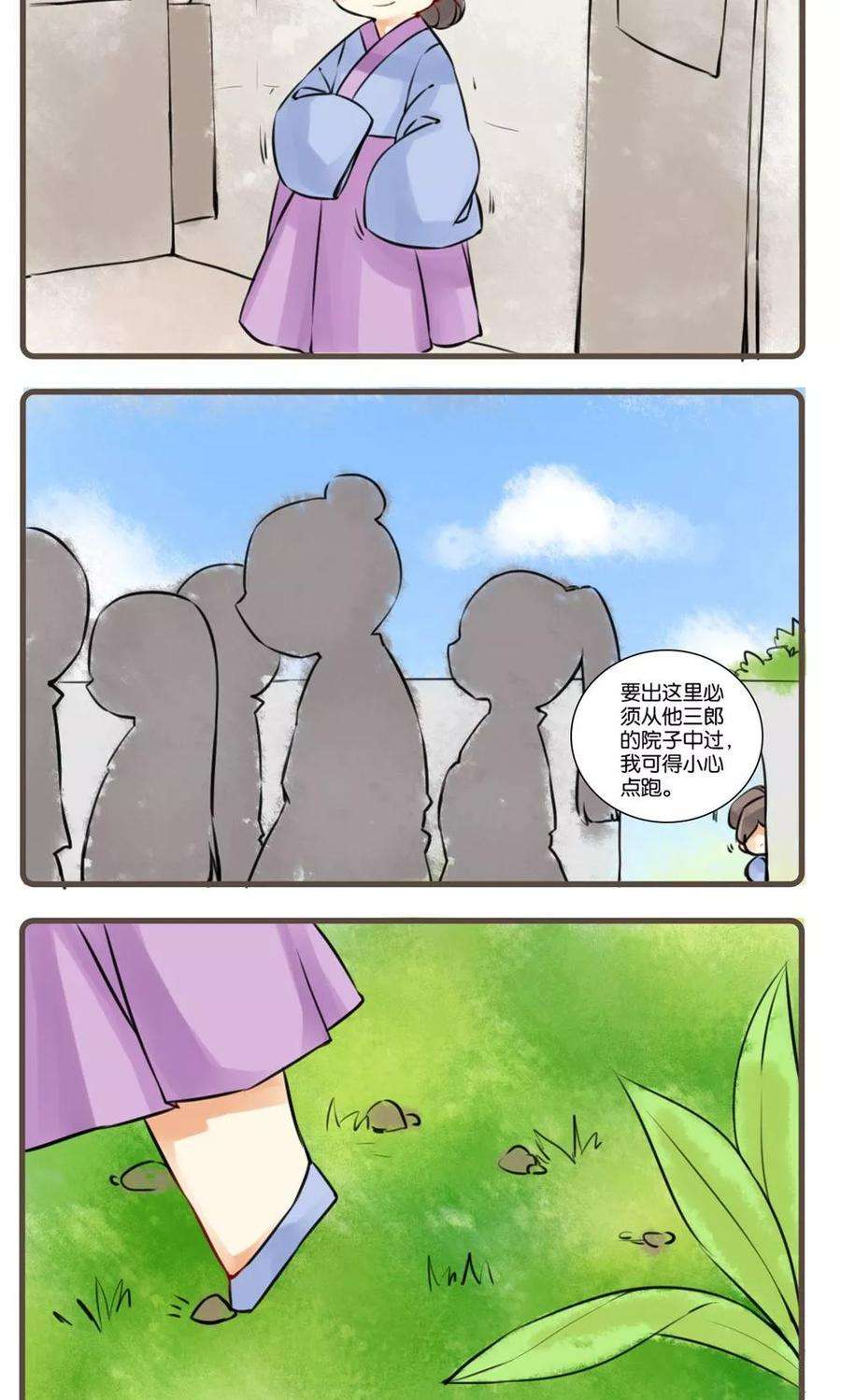 7.jpg