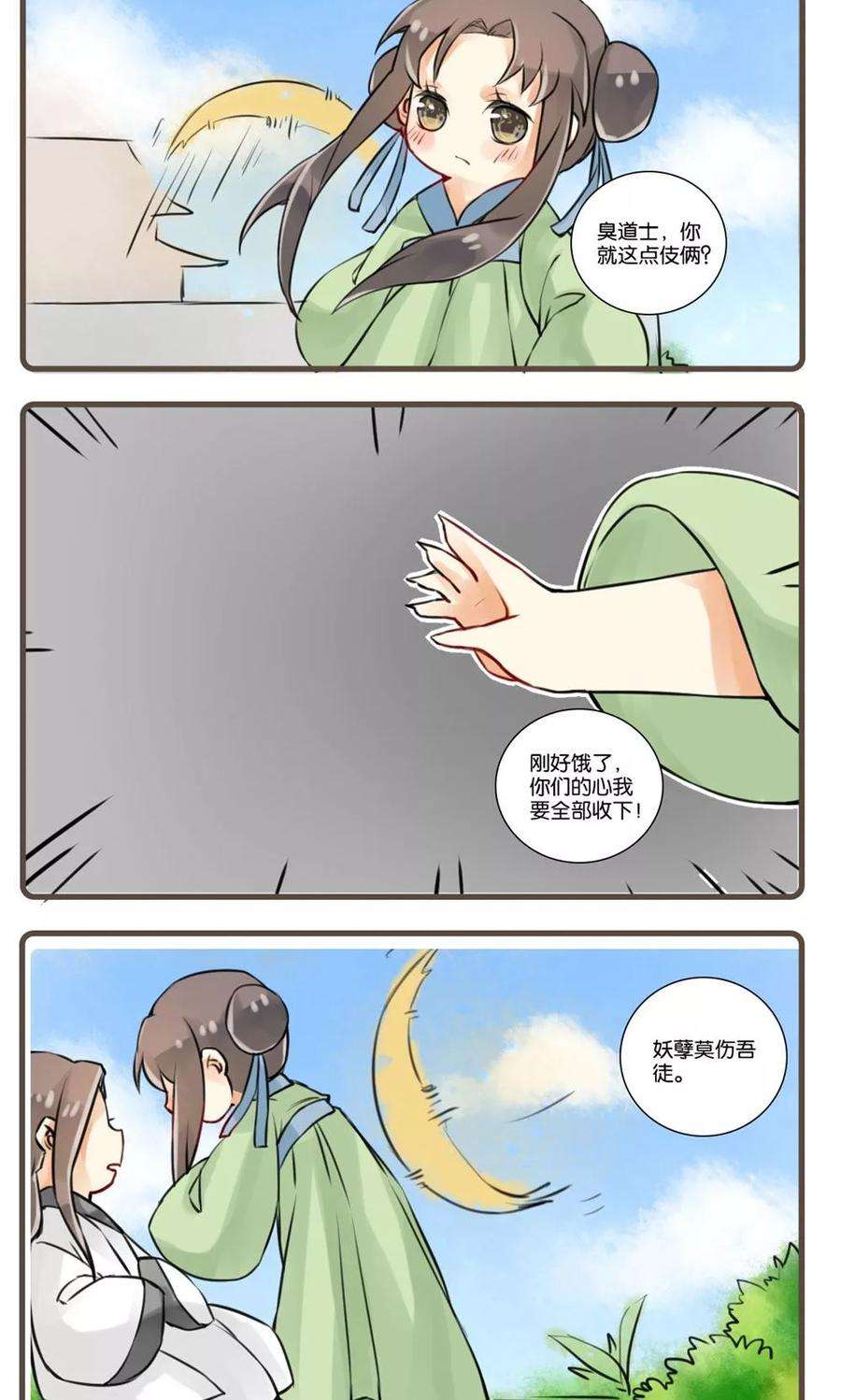 16.jpg