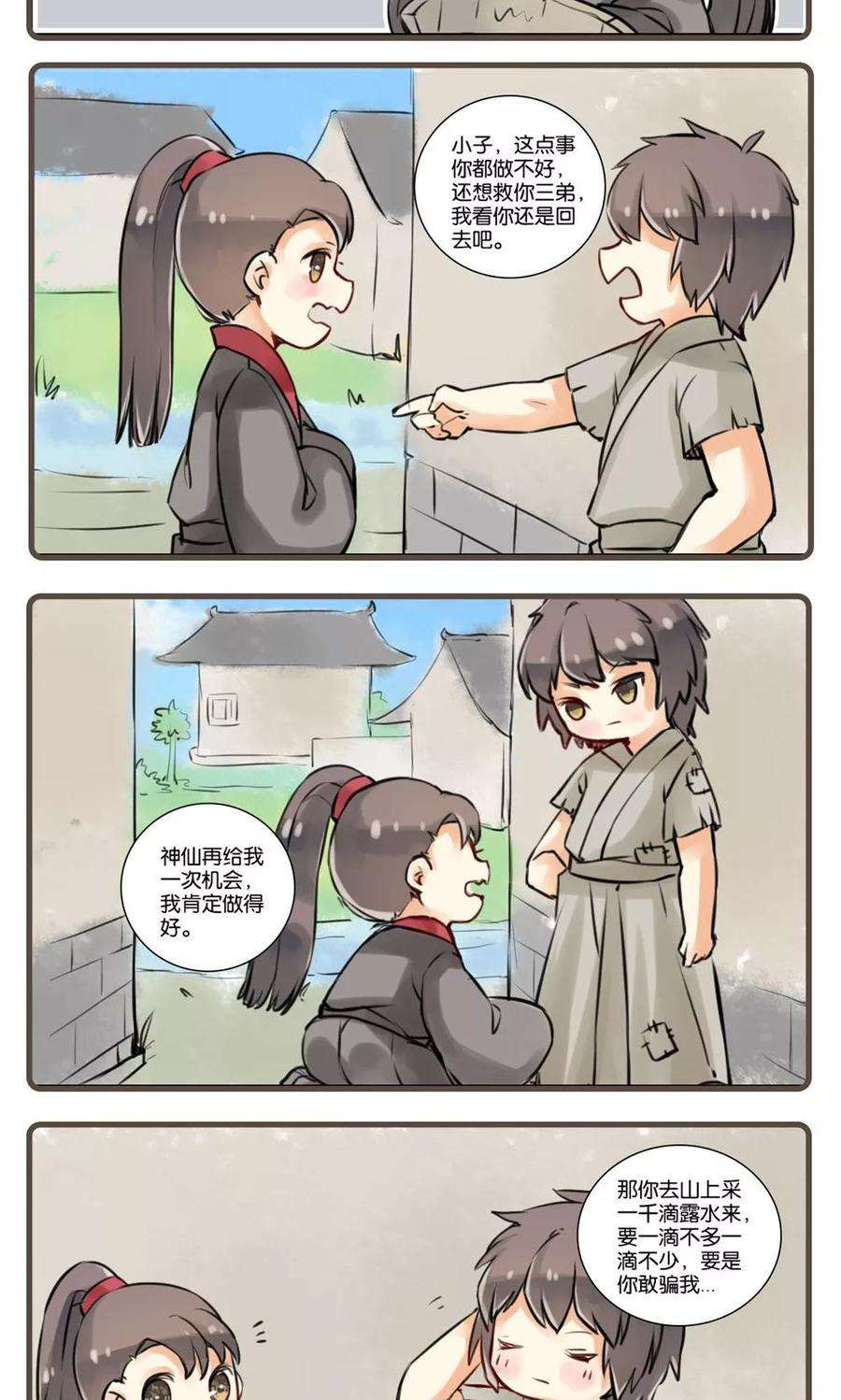 17.jpg