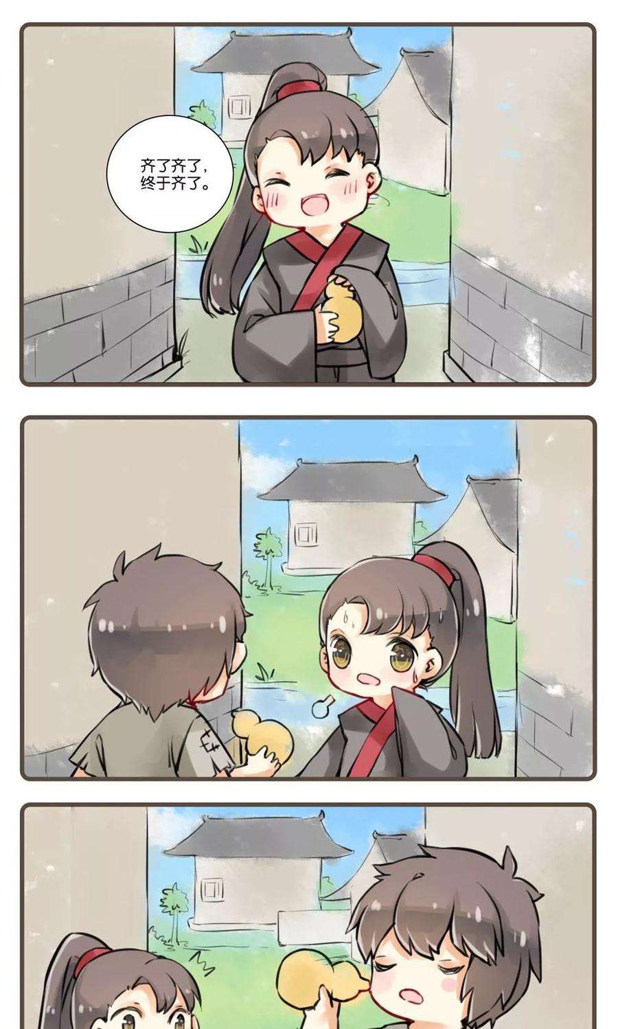 2.jpg