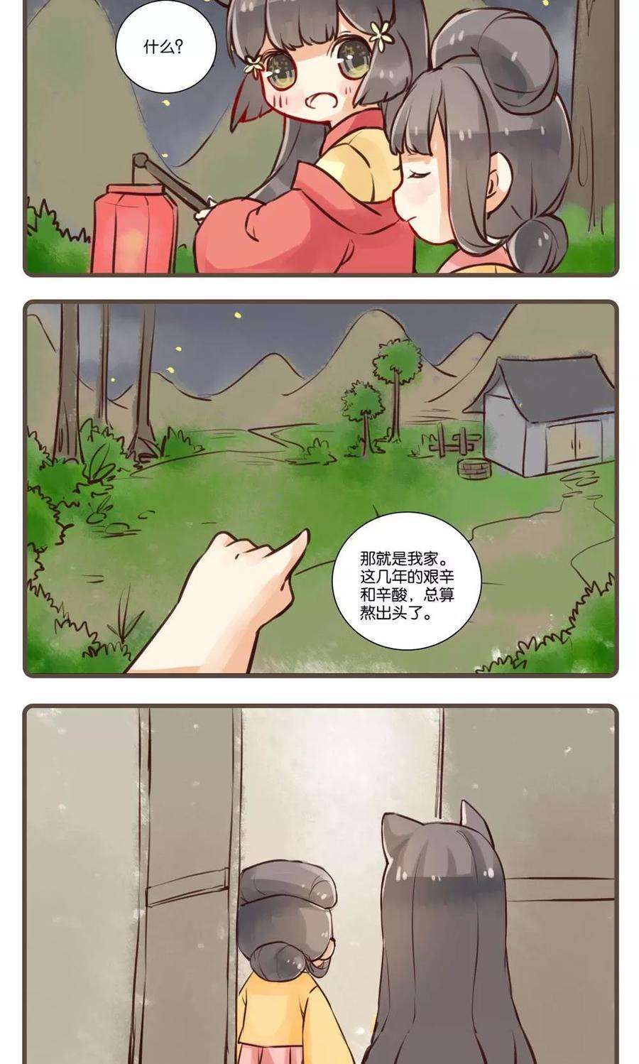 7.jpg