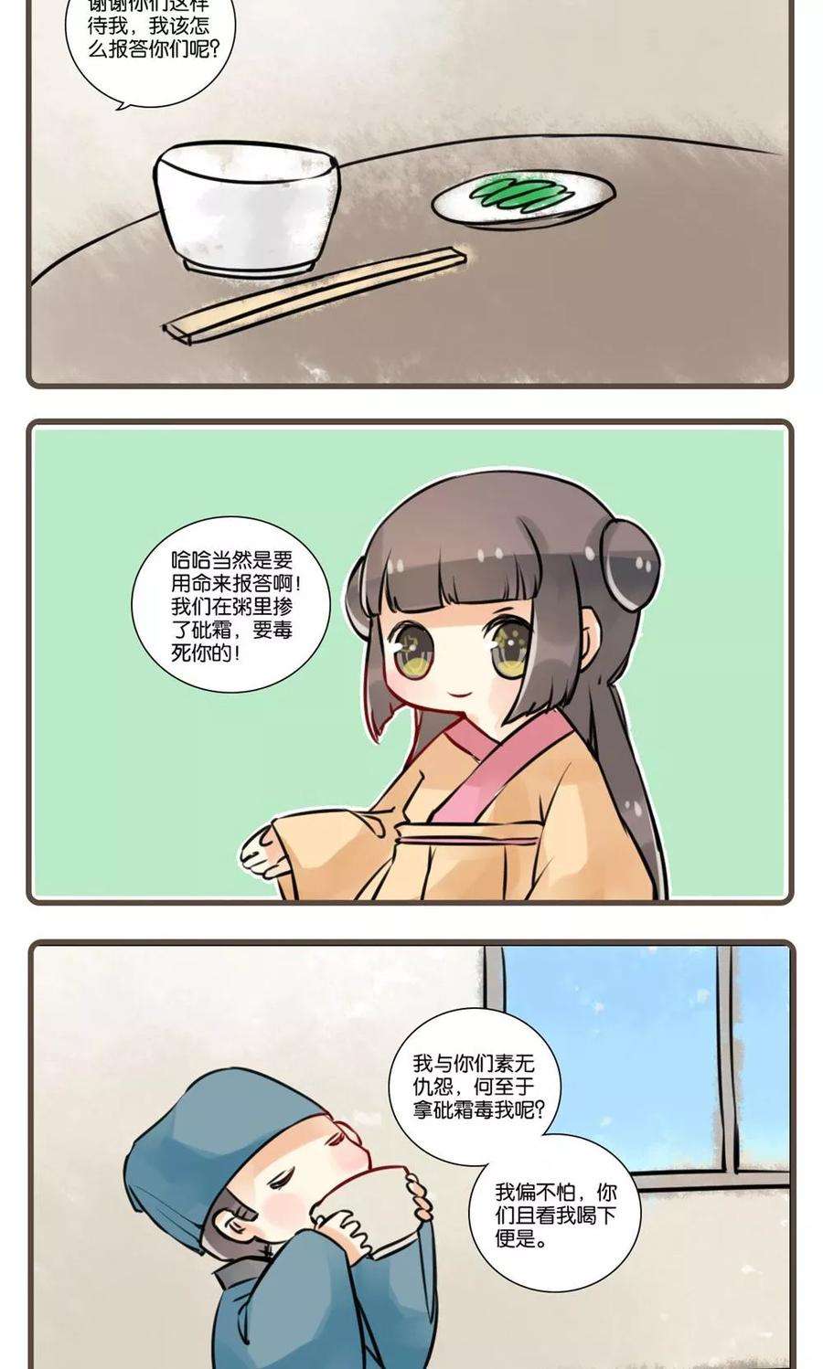 22.jpg