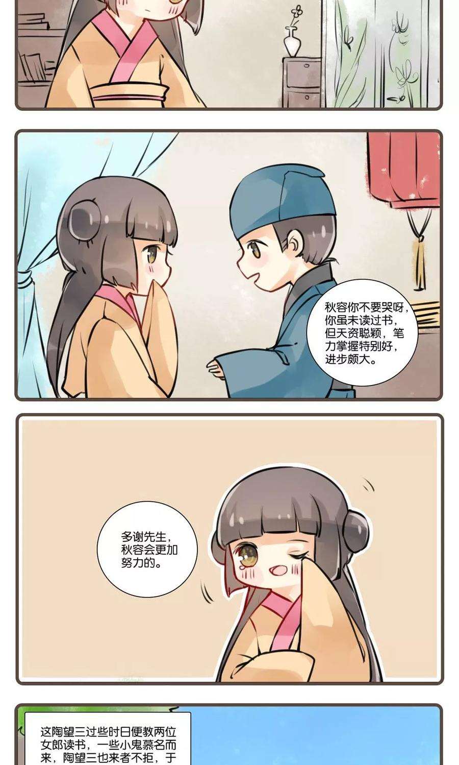 12.jpg