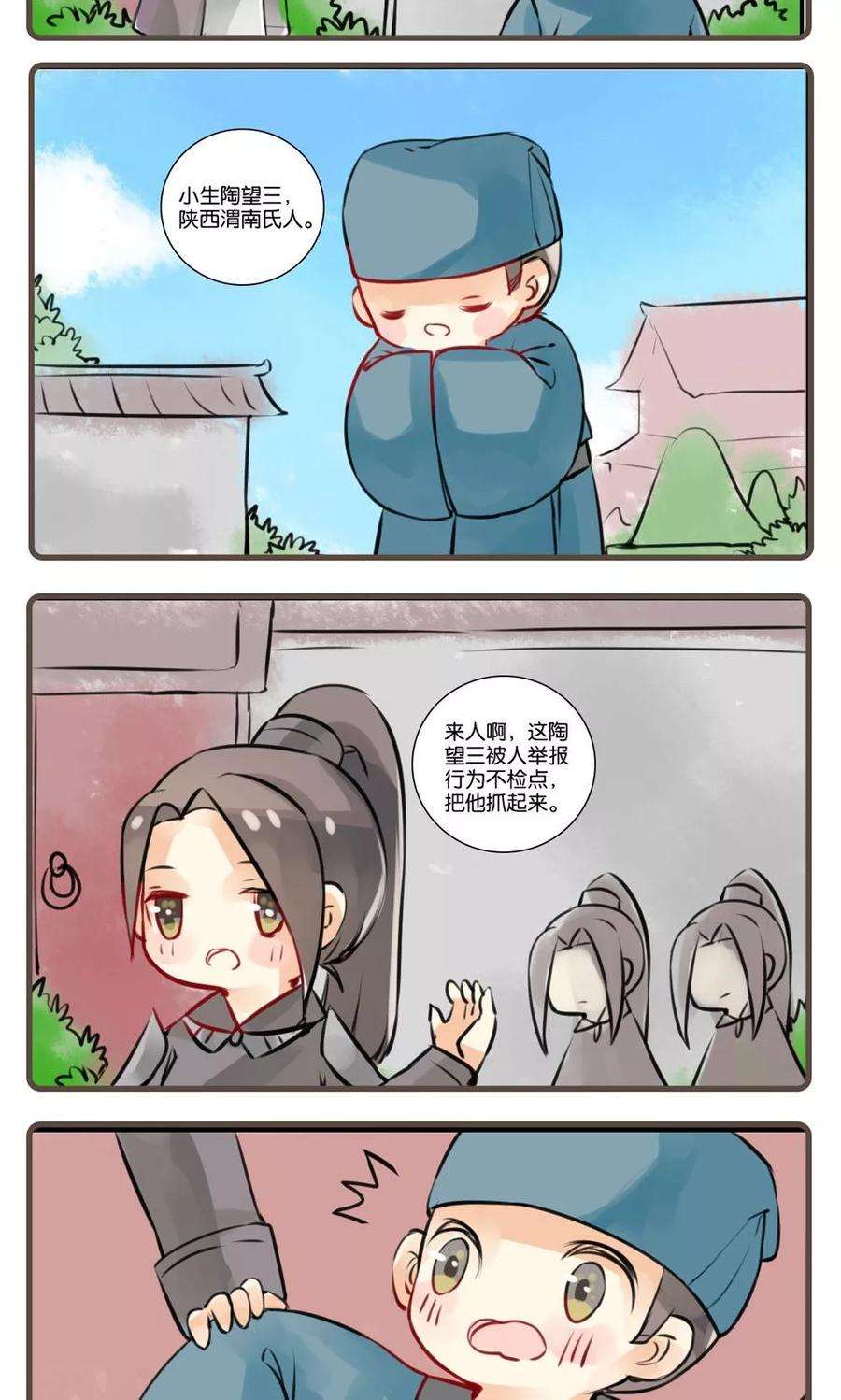 17.jpg