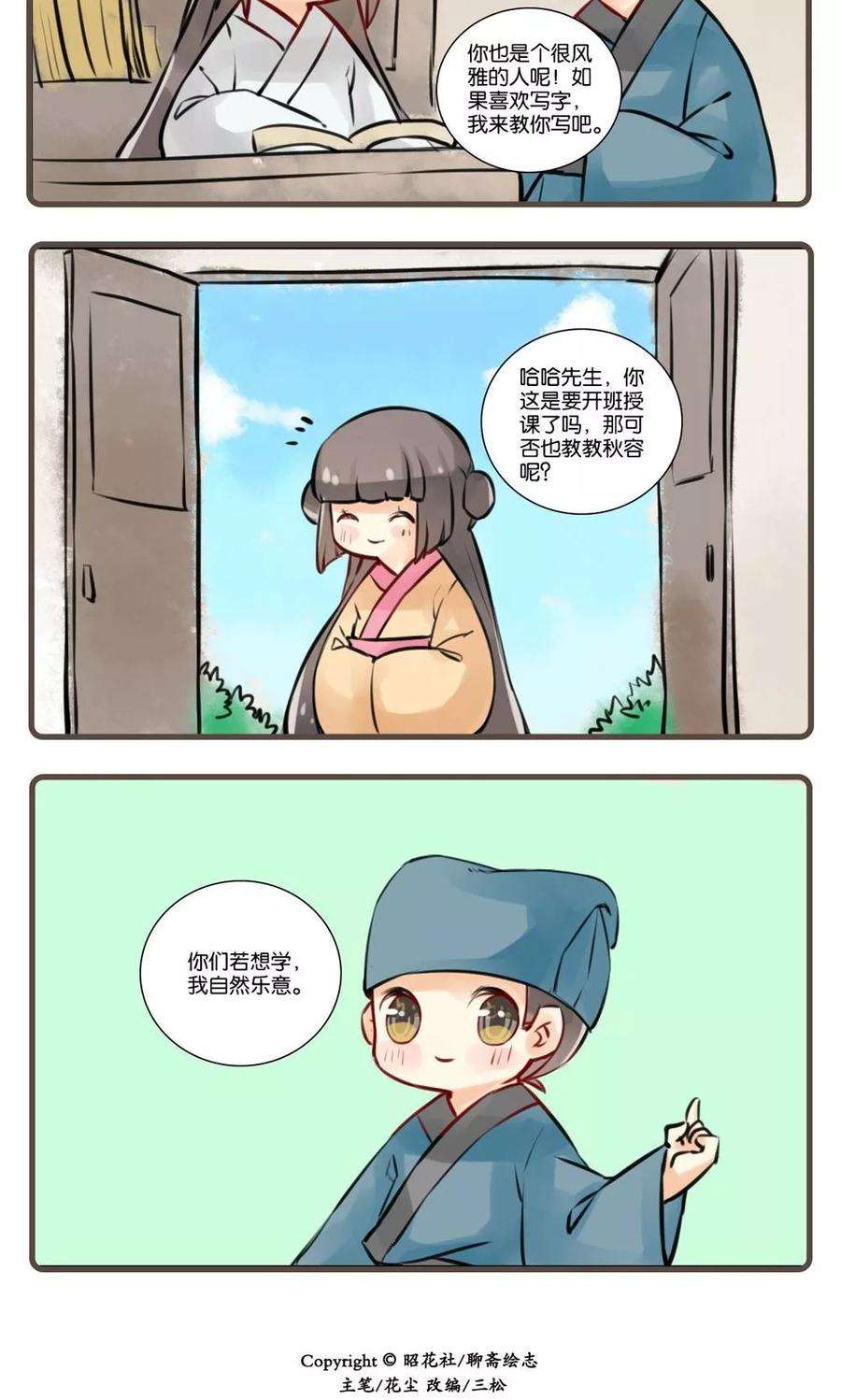 9.jpg