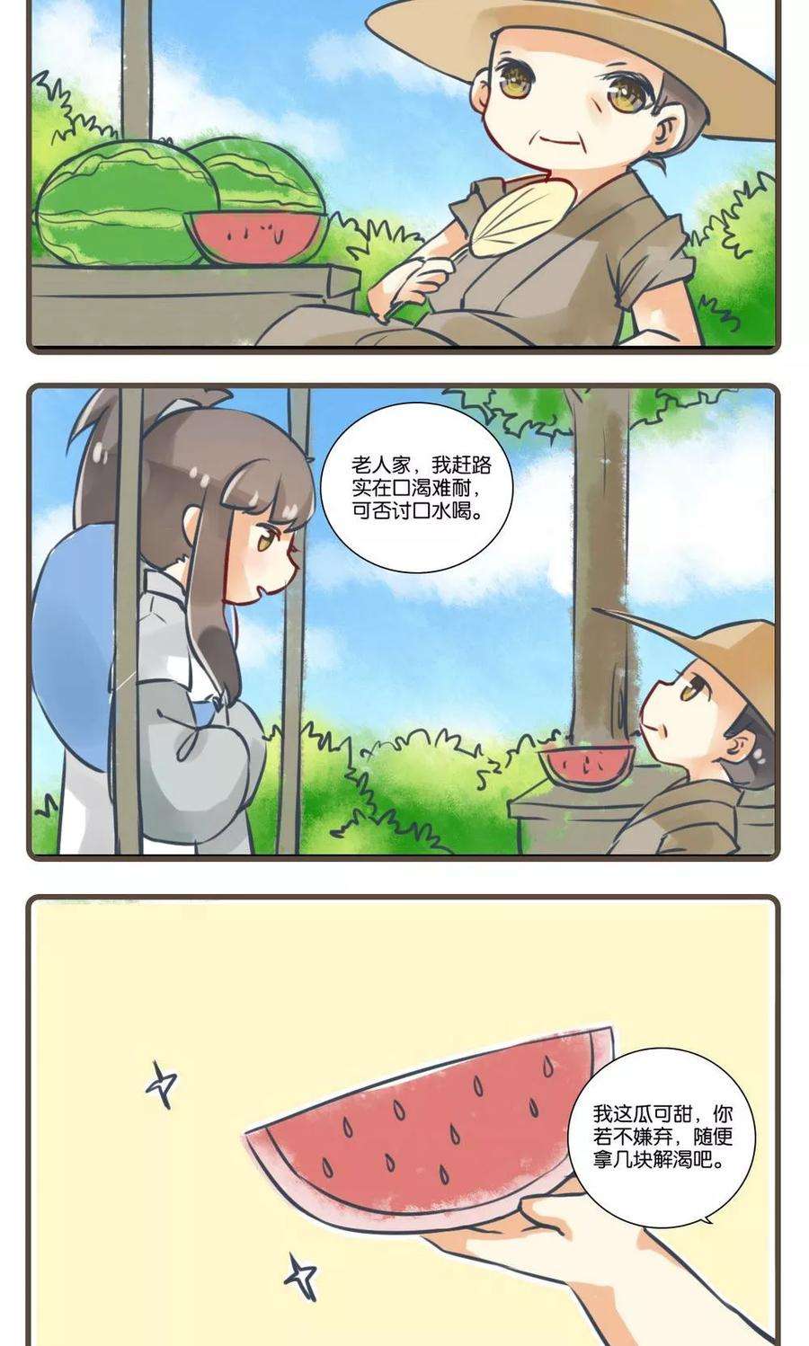 7.jpg