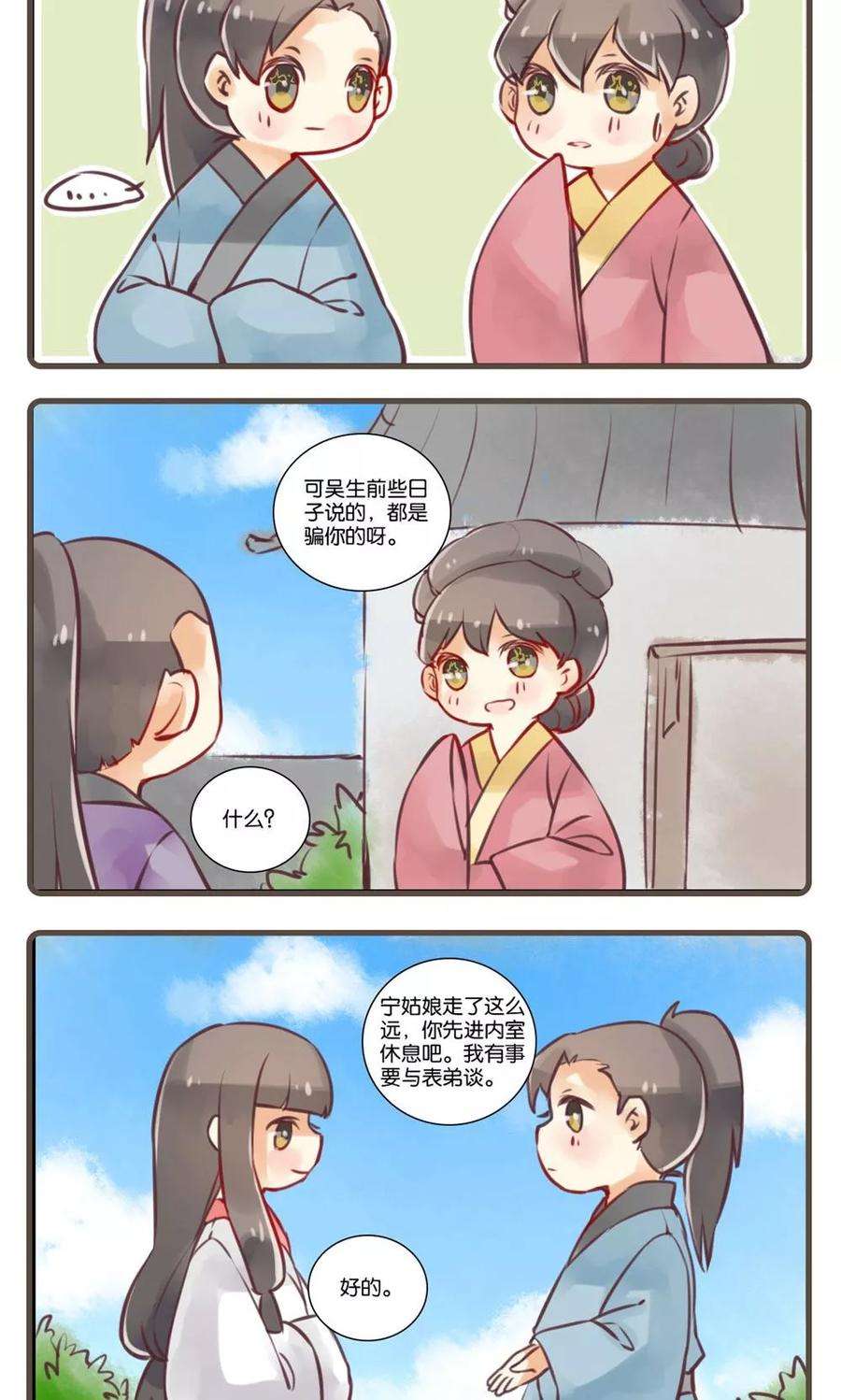 7.jpg