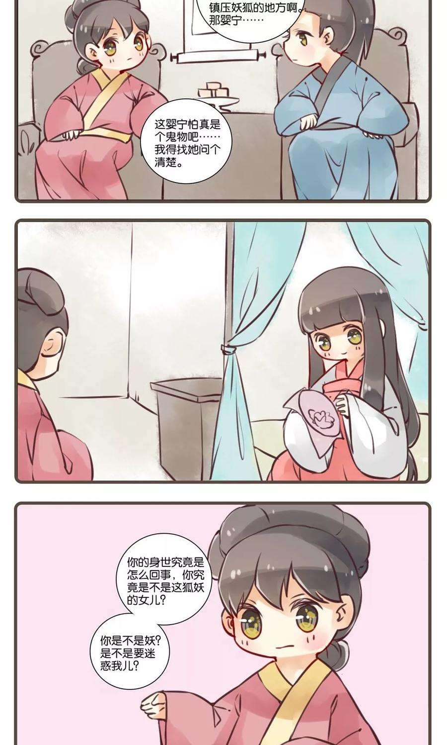 16.jpg
