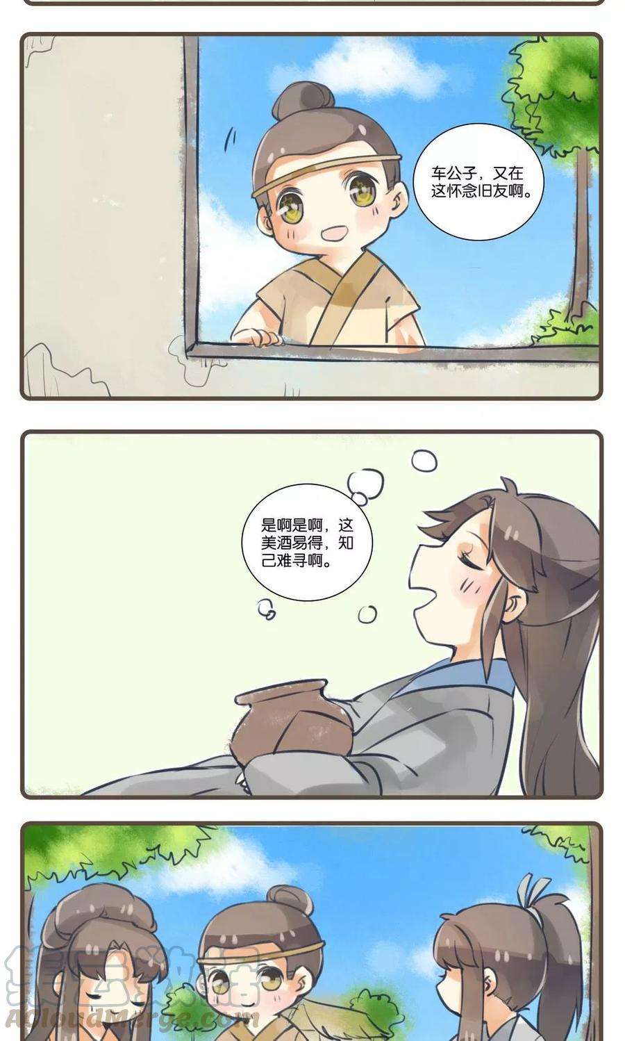 11.jpg