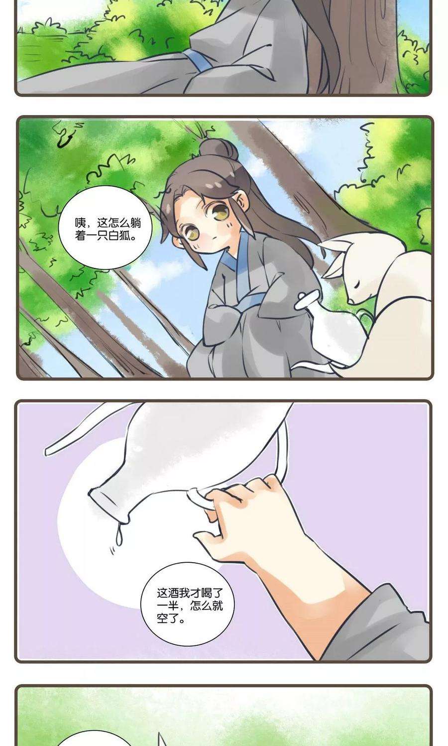 15.jpg