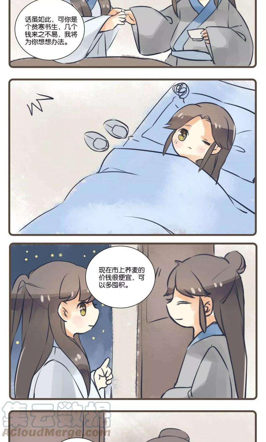 21.jpg