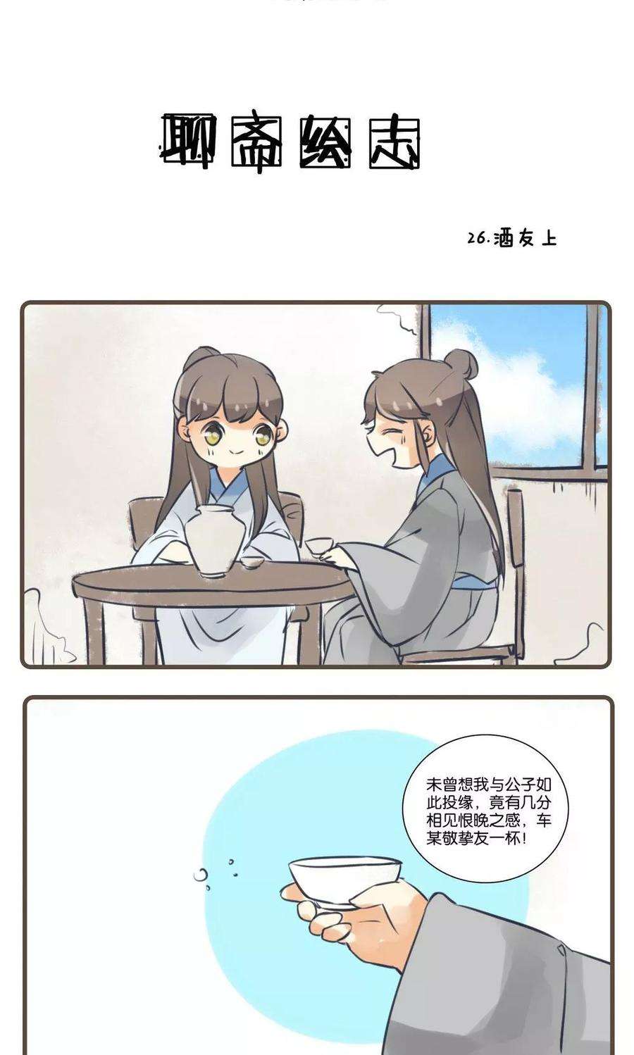 19.jpg