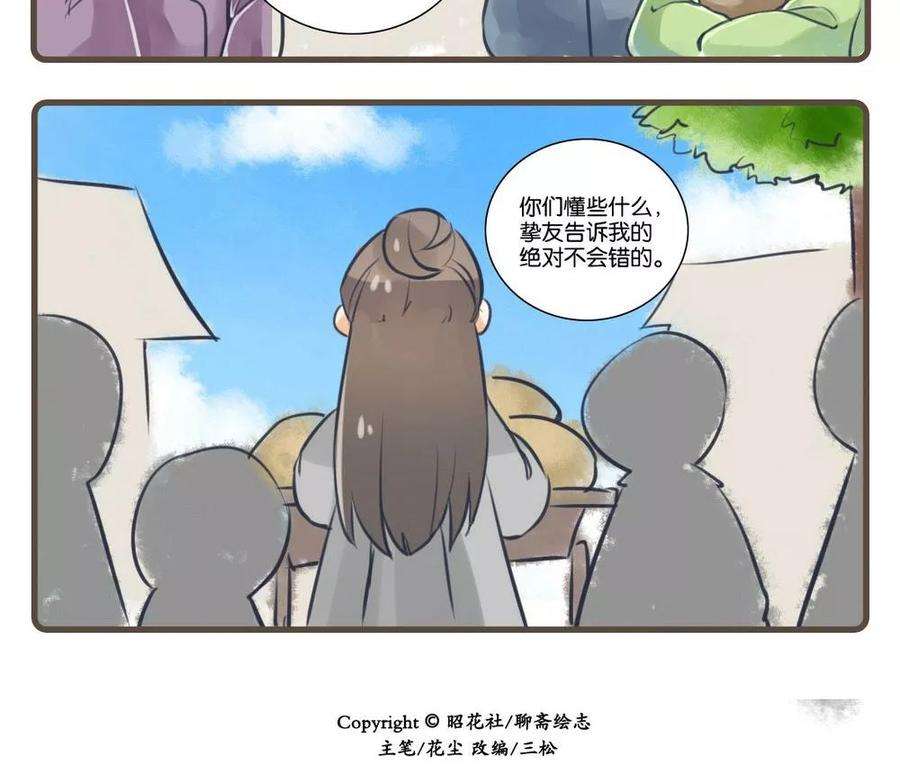 23.jpg