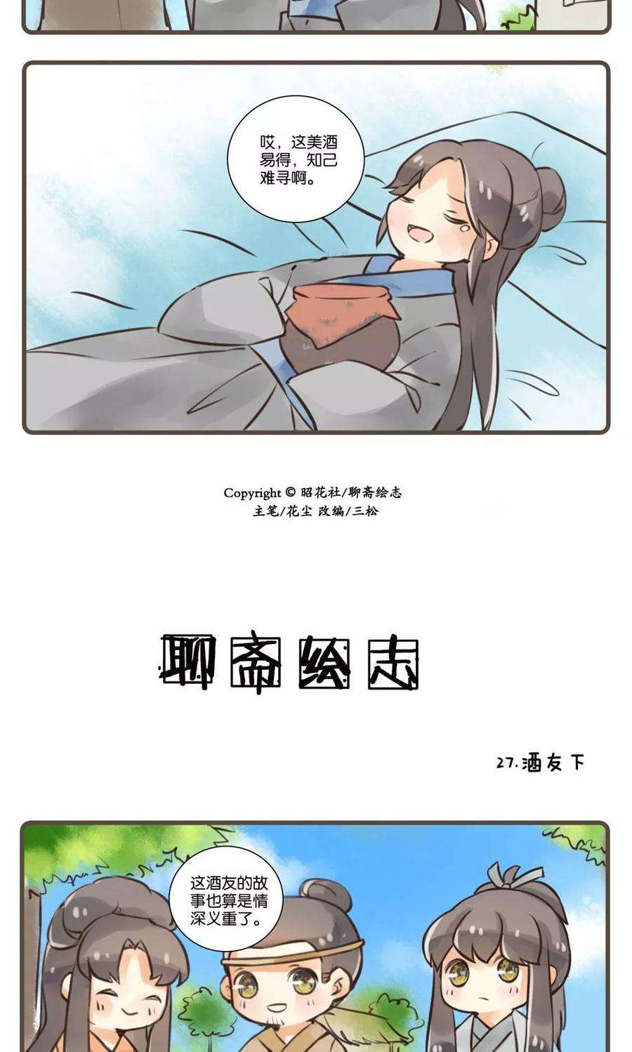 14.jpg