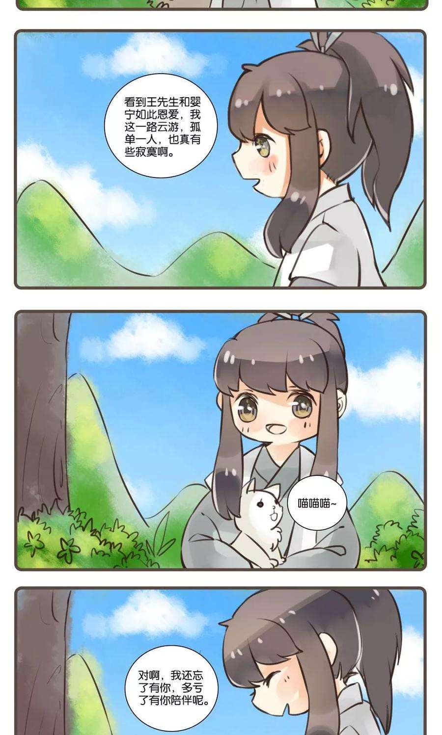 20.jpg