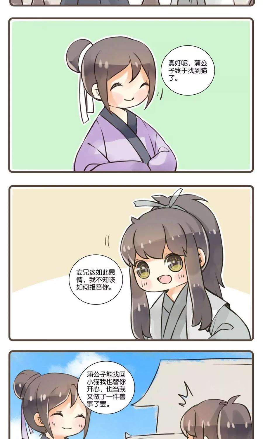 20.jpg