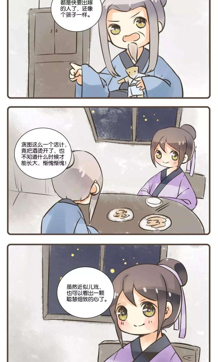 16.jpg