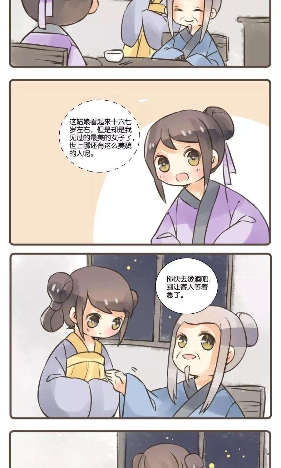 12.jpg