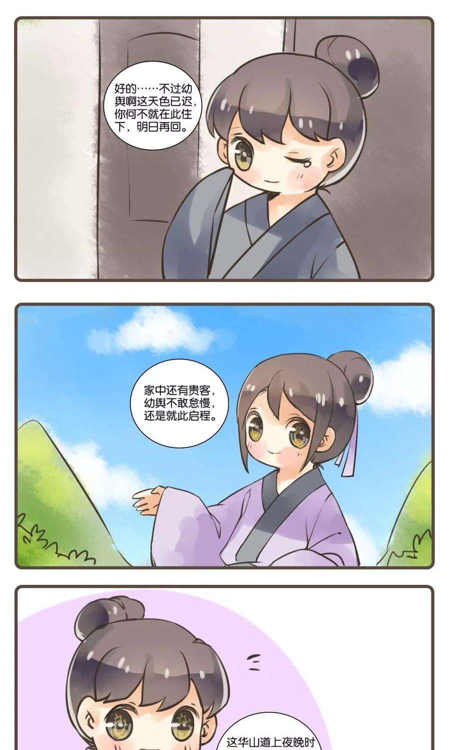 2.jpg
