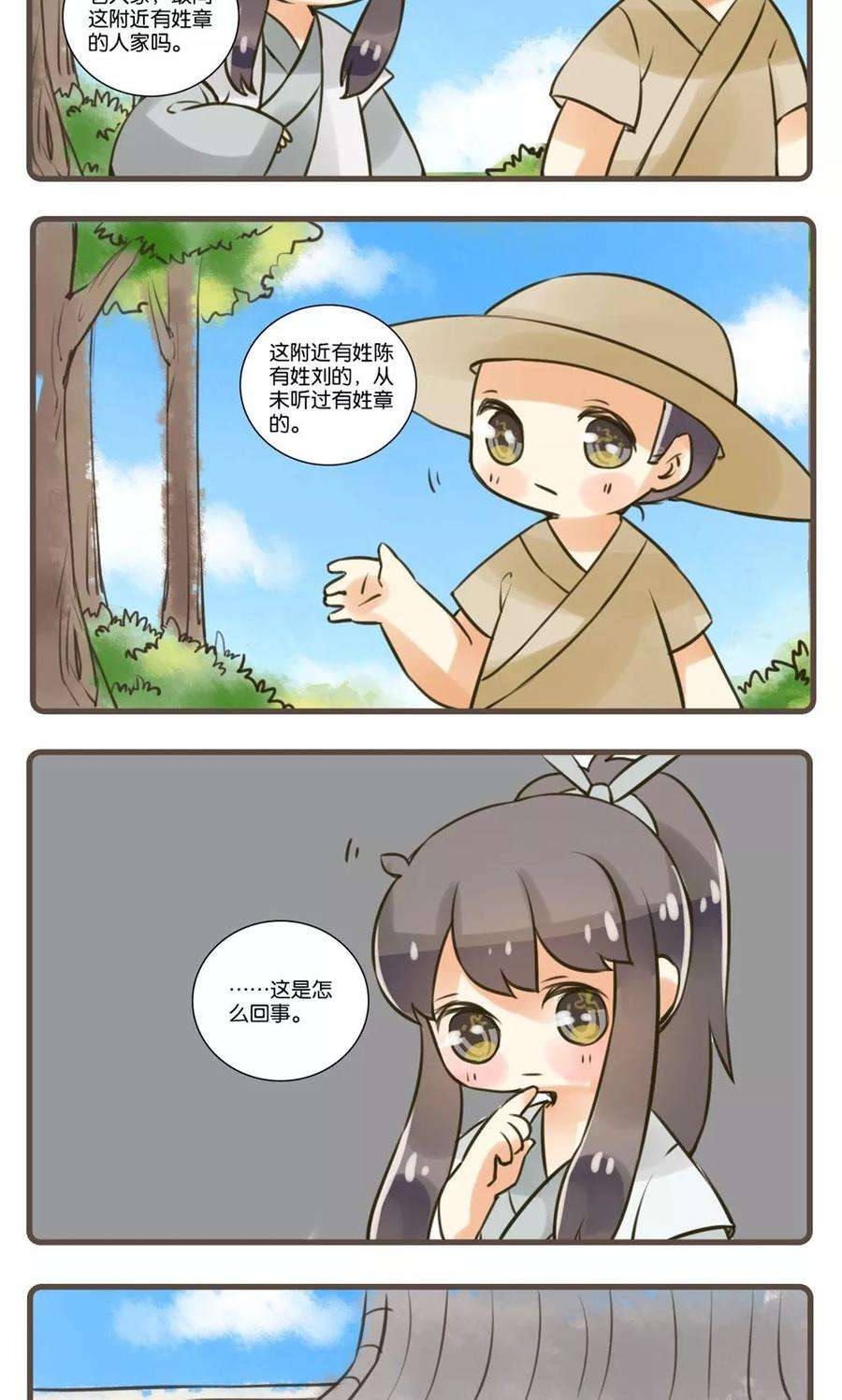 15.jpg
