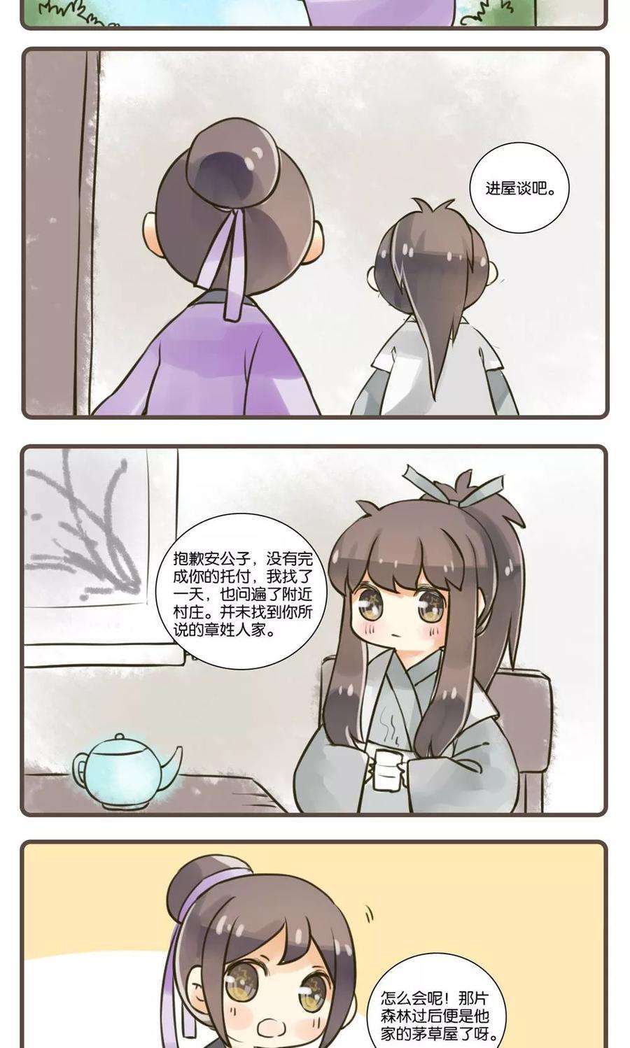 17.jpg