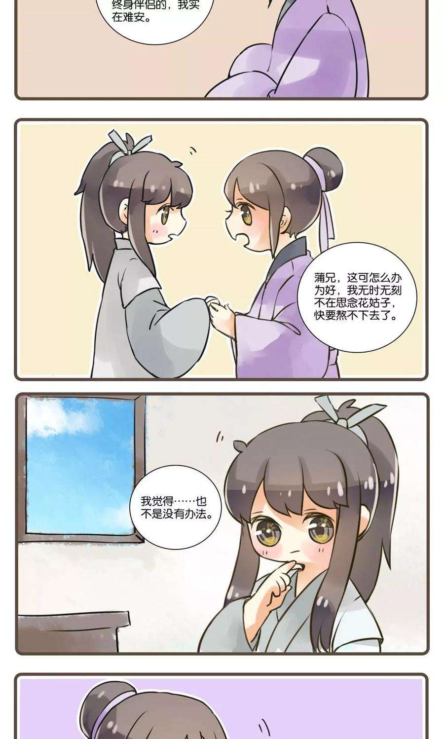 3.jpg