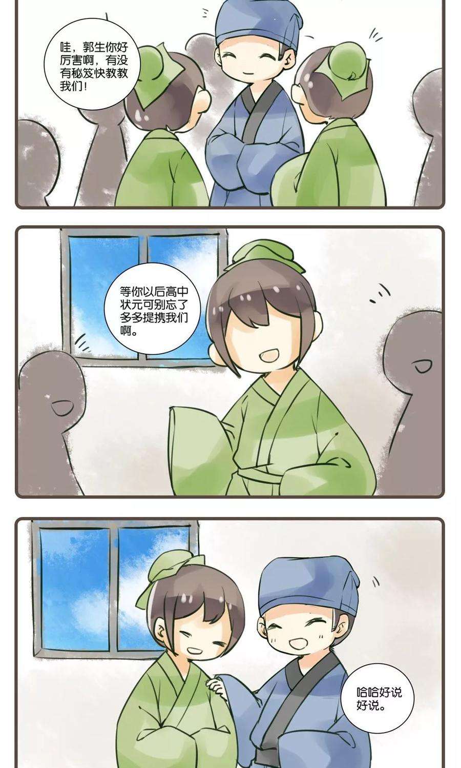 16.jpg