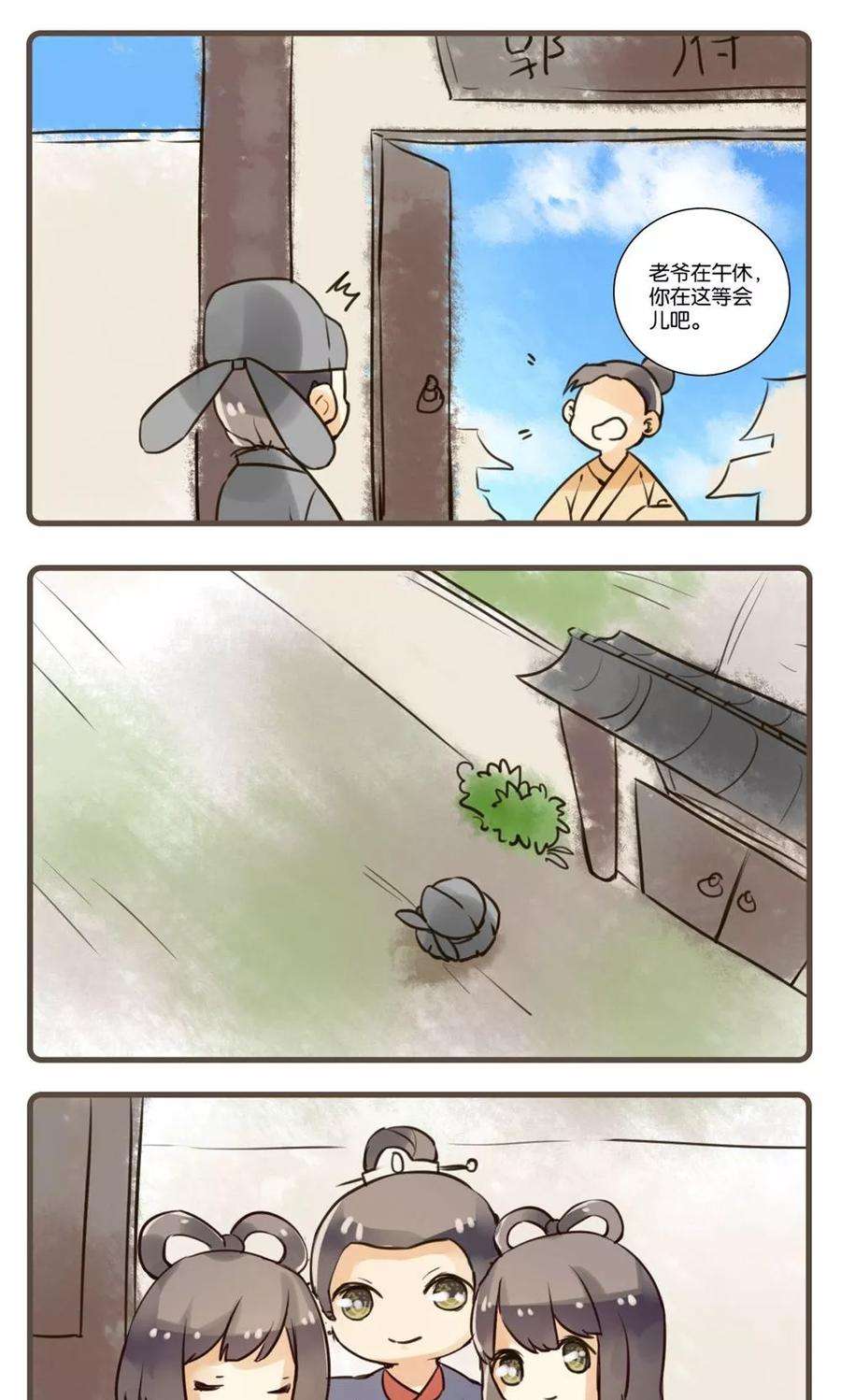 2.jpg