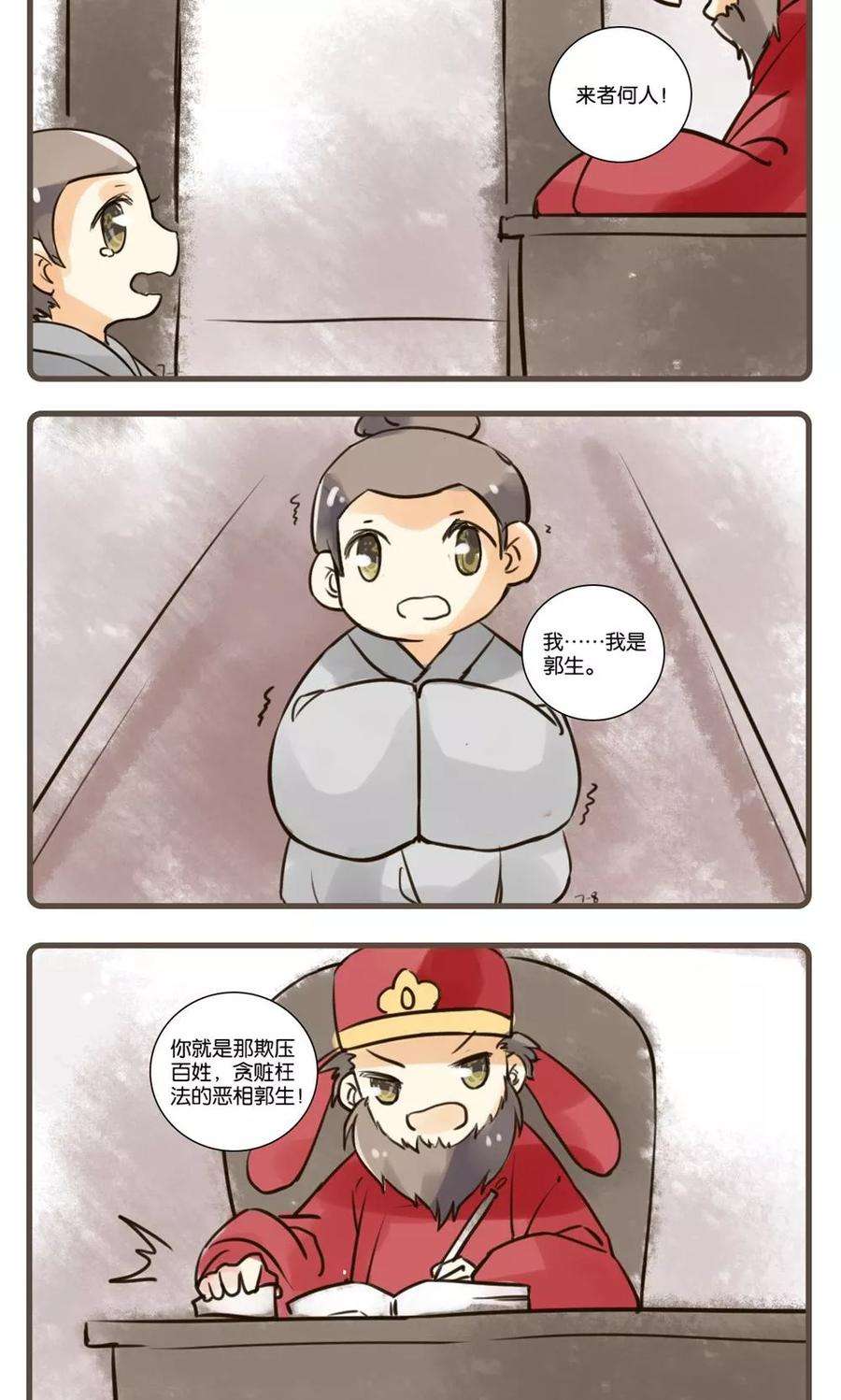 16.jpg
