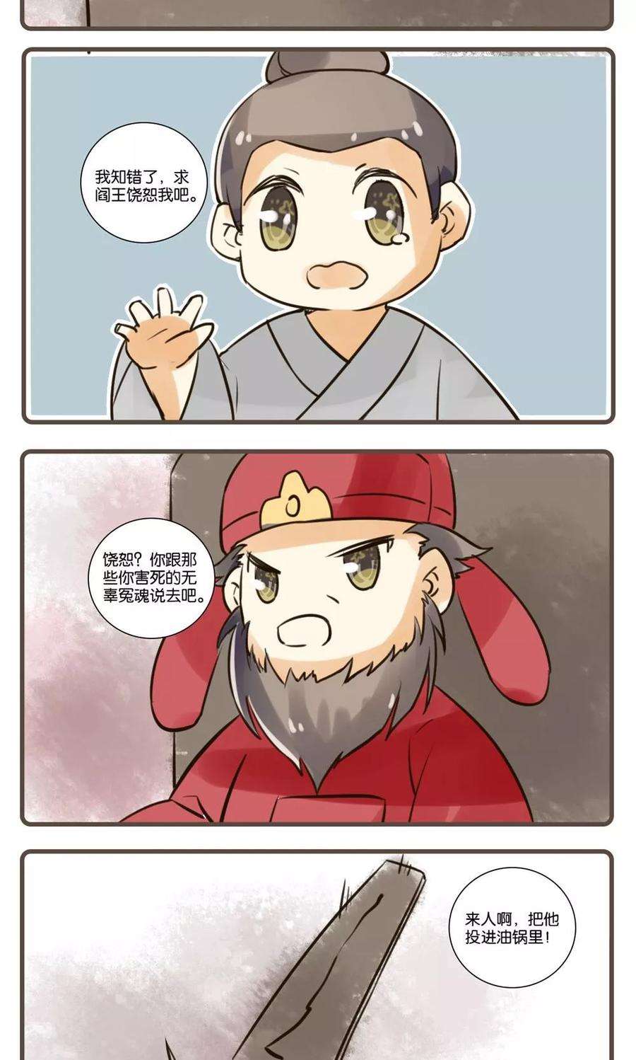 17.jpg