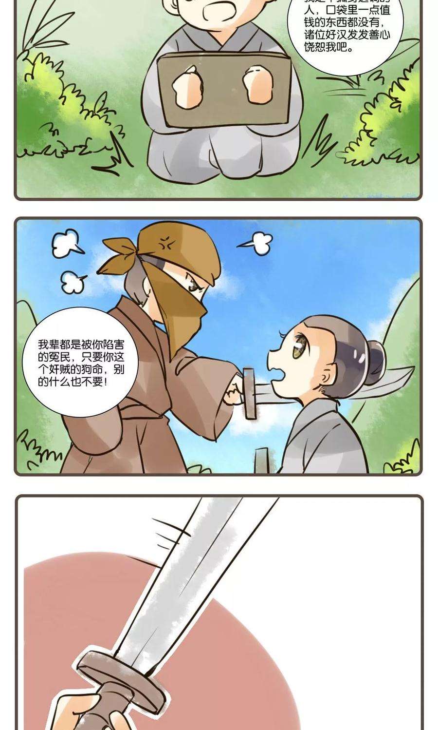 13.jpg