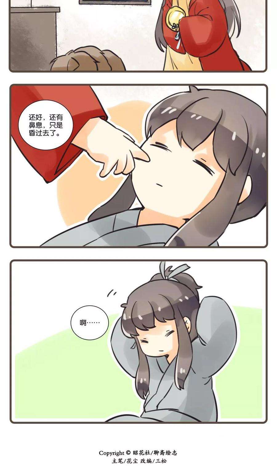 18.jpg